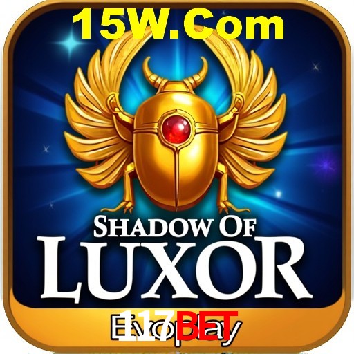 A Emoção da Loteria na 117bet: Uma Chance de Mudança de Vida