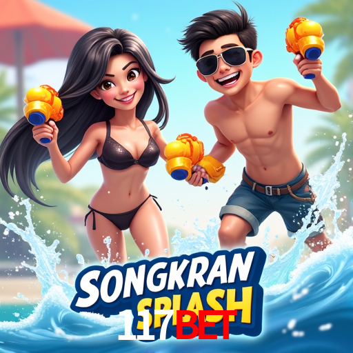 A Emoção da Loteria na 117bet: Uma Chance de Mudança de Vida