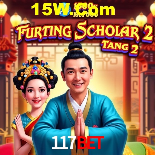 APP oficial da 117bet para mobile